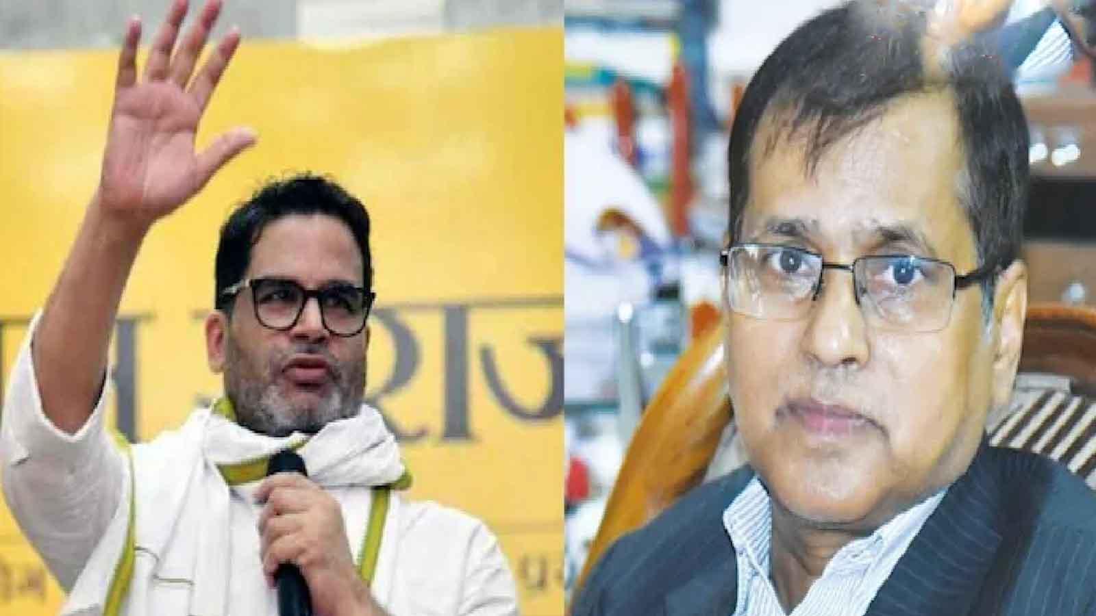 PK को बड़ा झटका: जन सुराज के संस्थापक सदस्य और मशहूर गणितज्ञ प्रोफेसर KC सिन्हा BJP में शामिल, गणित के दिग्गज ने बदला पाला