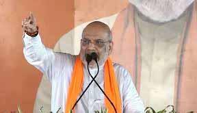हुगली से अमित शाह का हुंकार: "5 मई को दीदी का खेल खत्म, बंगाल में बनेगी भाजपा की पूर्ण बहुमत सरकार"