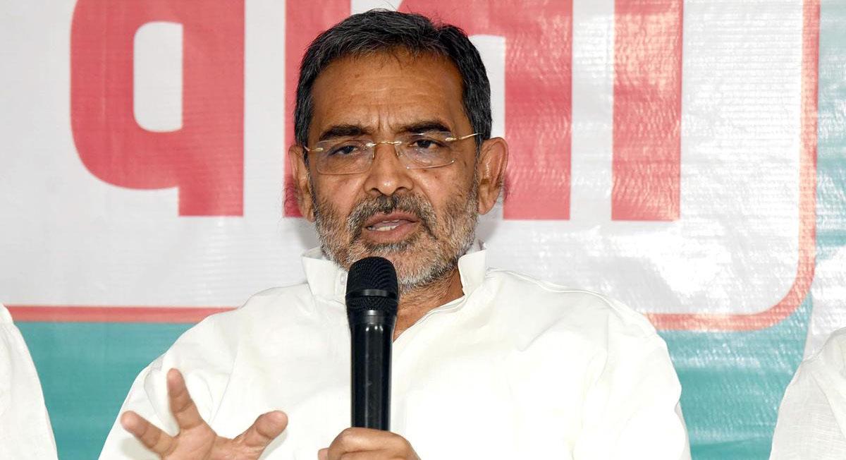 बिहार में राज्यसभा चुनाव की सुगबुगाहट: उपेंद्र कुशवाहा की सीट पर RLM ने ठोका दावा, बीजेपी को याद दिलाई 'पुरानी डील'