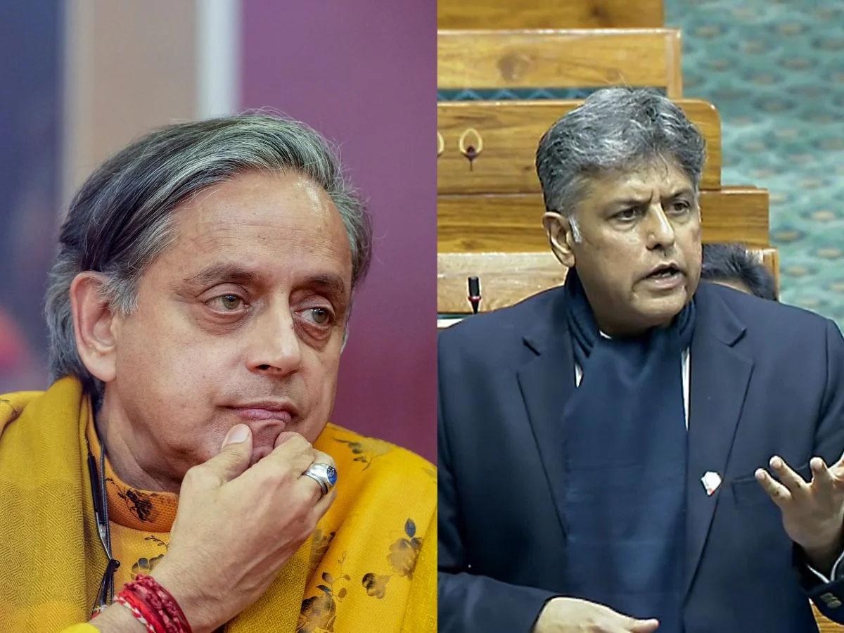 ईरान-इजरायल युद्ध पर कांग्रेस में 'दो फाड़': पार्टी की लाइन से हटकर शशि थरूर और मनीष तिवारी ने की सरकार के रुख की सराहना
