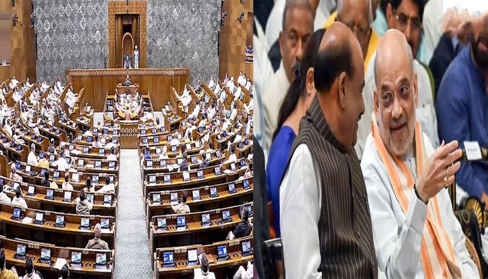 मानसून सत्र में महासंग्राम: परिसीमन से लेकर 'जेल से सरकार' रोकने वाले बिल तक, राजनीति का गणित बदलने की तैयारी में सरकार