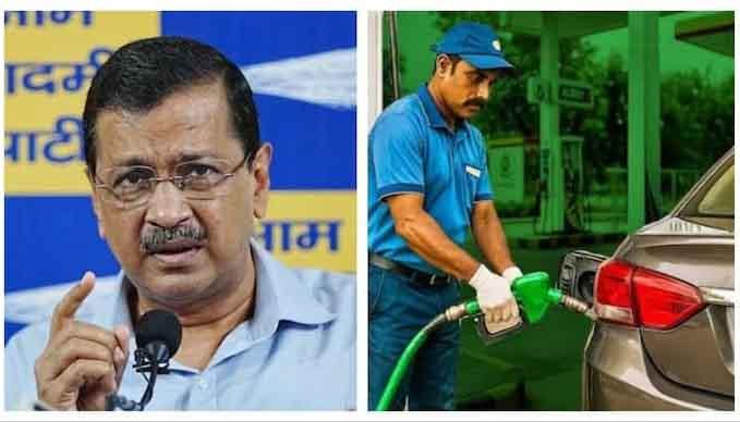 ई-20 पेट्रोल पर केजरीवाल का बड़ा हमला: 'खराब हो रहे इंजन, आधा हुआ माइलेज, जनता पर जबरन थोपना बंद करे सरकार'