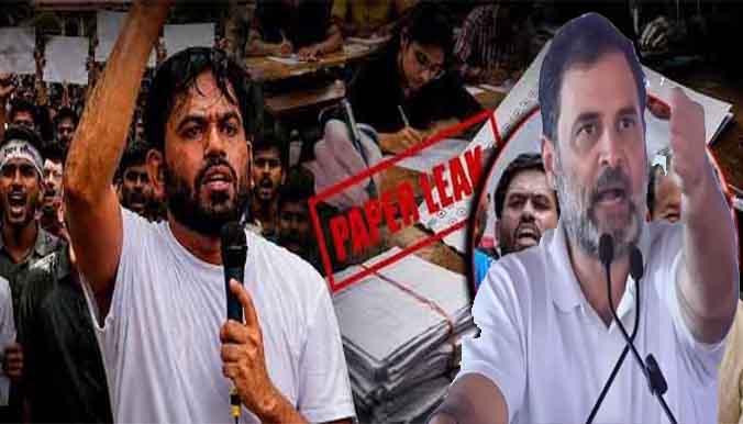 युवाओं पर लाठीचार्ज के बाद संसद से सड़क तक संग्राम: विपक्ष ने कहा—'इतिहास की सबसे युवा-विरोधी सरकार', 'हक मांगने वाले पिट रहे' — राहुल गांधी