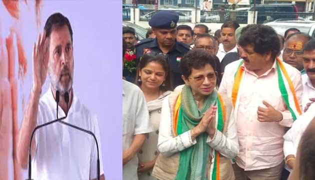 उत्तराखंड में कांग्रेस का 'मिशन 2027': राहुल गांधी के दौरे के बाद होगा नई कार्यकारिणी का शंखनाद