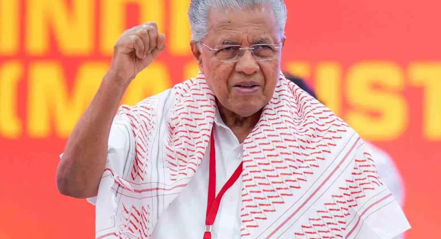 केरल का रण: क्या पिनाराई विजयन लगाएंगे 'हैट्रिक' या नई पीढ़ी को सौंपेंगे विरासत?