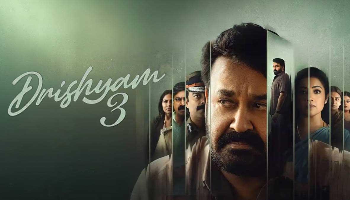 'दृश्यम 3' का बॉक्स ऑफिस धमाका: रिलीज से 5 दिन पहले ही जॉर्जकुट्टी का जादू, एडवांस बुकिंग में कमाए ₹10 करोड़
