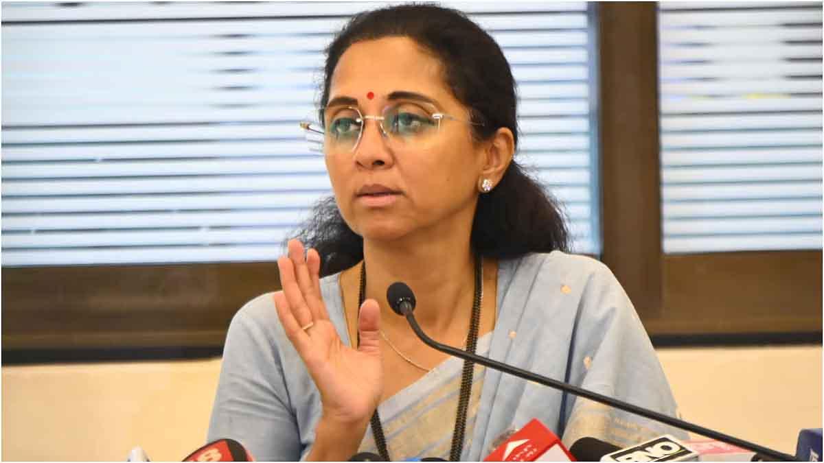 महाराष्ट्र में सियासी हलचल: परिसीमन विधेयक पर शरद पवार गुट के बदले सुर, सुप्रिया सुले ने रखी बड़ी शर्त