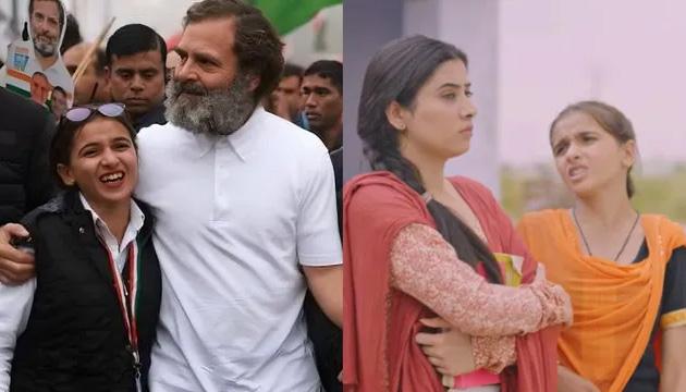 कलाकार की अंतिम स्मृतियाँ: हिमानी नरवाल की हत्या के एक साल बाद रिलीज हुई फिल्म 'सूरज और मीनाक्षी का प्यार'