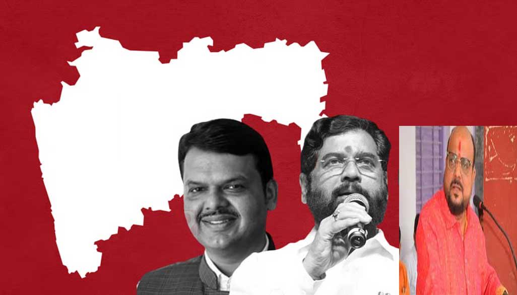 "छोटे दलों को दबाना बंद करे BJP!" — विधानपरिषद चुनाव से पहले महायुति में घमासान, शिंदे गुट ने दी चेतावनी