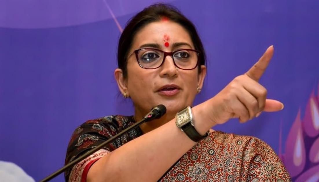 '98 साल का वादा और महिलाओं के साथ छल': स्मृति ईरानी ने महिला आरक्षण बिल गिरने पर कांग्रेस को घेरा