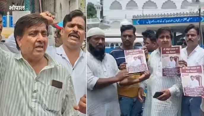 'हमने कभी अयोध्या-मथुरा में जगह नहीं मांगी...' एमपी वक्फ बोर्ड में दो हिंदू सदस्यों की नियुक्ति पर भारी बवाल, लगा सियासी रंग