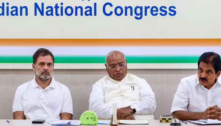 पंजाब कांग्रेस की रार पर हाईकमान सख्त: राहुल गांधी बोले— 'बंद मुट्ठी हमारी ताकत', अनुशासनहीनता पर दी दो टूक चेतावनी