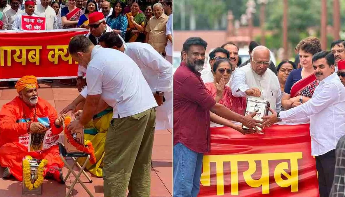 संसद में 'संत वेश' पर बवाल: काशी में सड़कों पर उतरा संत समाज, सांसद पप्पू यादव, राहुल गांधी और डिंपल यादव समेत कई नेताओं पर FIR
