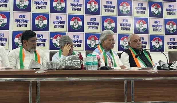 हरियाणा निकाय चुनाव: कांग्रेस का 'संकल्प पत्र' जारी; 54 वादों के साथ 'ग्रीन और क्लीन सिटी' का खाका तैयार