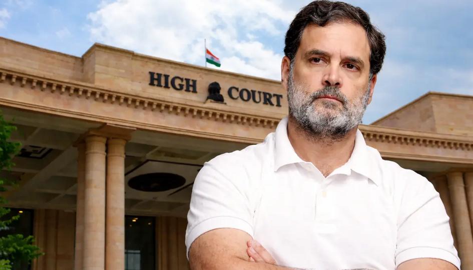 राहुल गांधी 'आय से अधिक संपत्ति' मामला: इलाहाबाद हाईकोर्ट का बड़ा आदेश, सीलबंद लिफाफे में सुरक्षित रखा जाएगा रिकॉर्ड