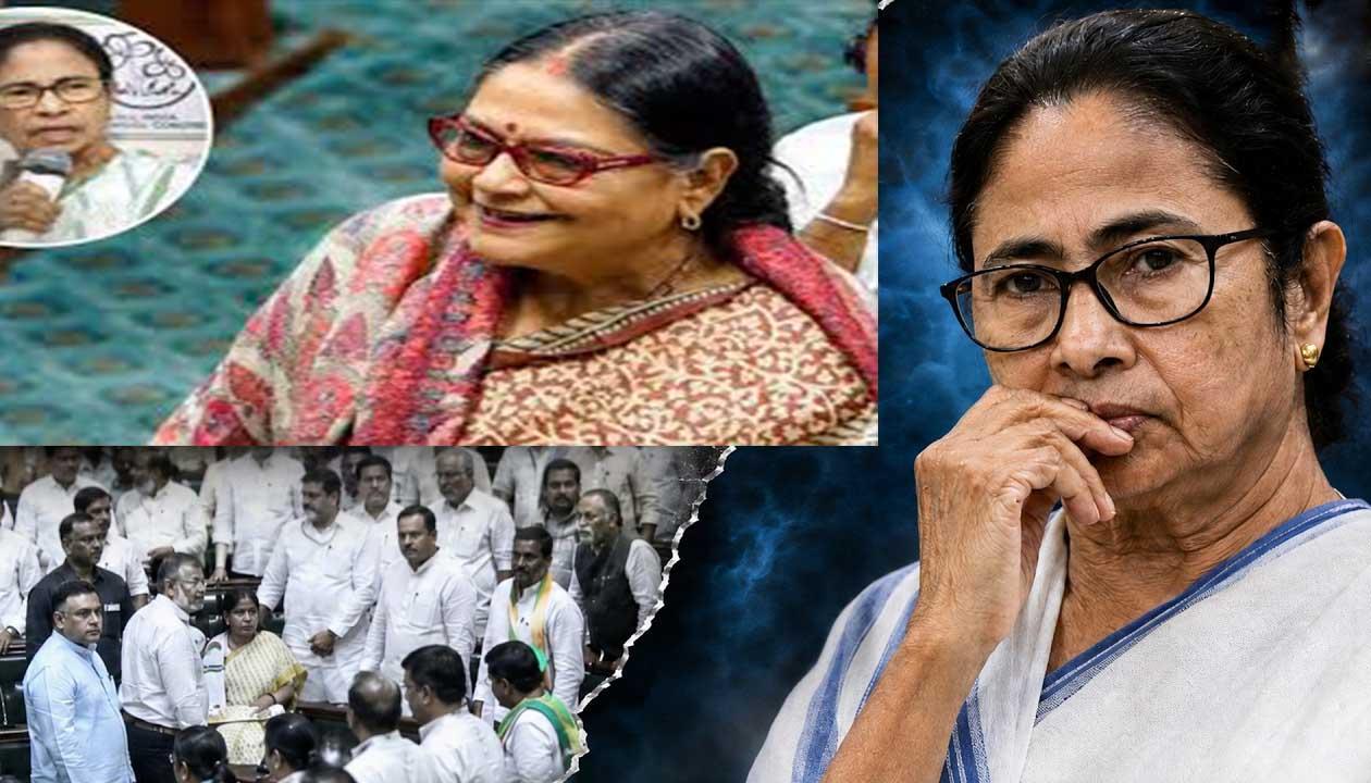 ममता को महाझटका: पश्चिम बंगाल में हार के बाद TMC में ऐतिहासिक बगावत, दिल्ली में अलग गुट बनाने की तैयारी में 29 सांसद!