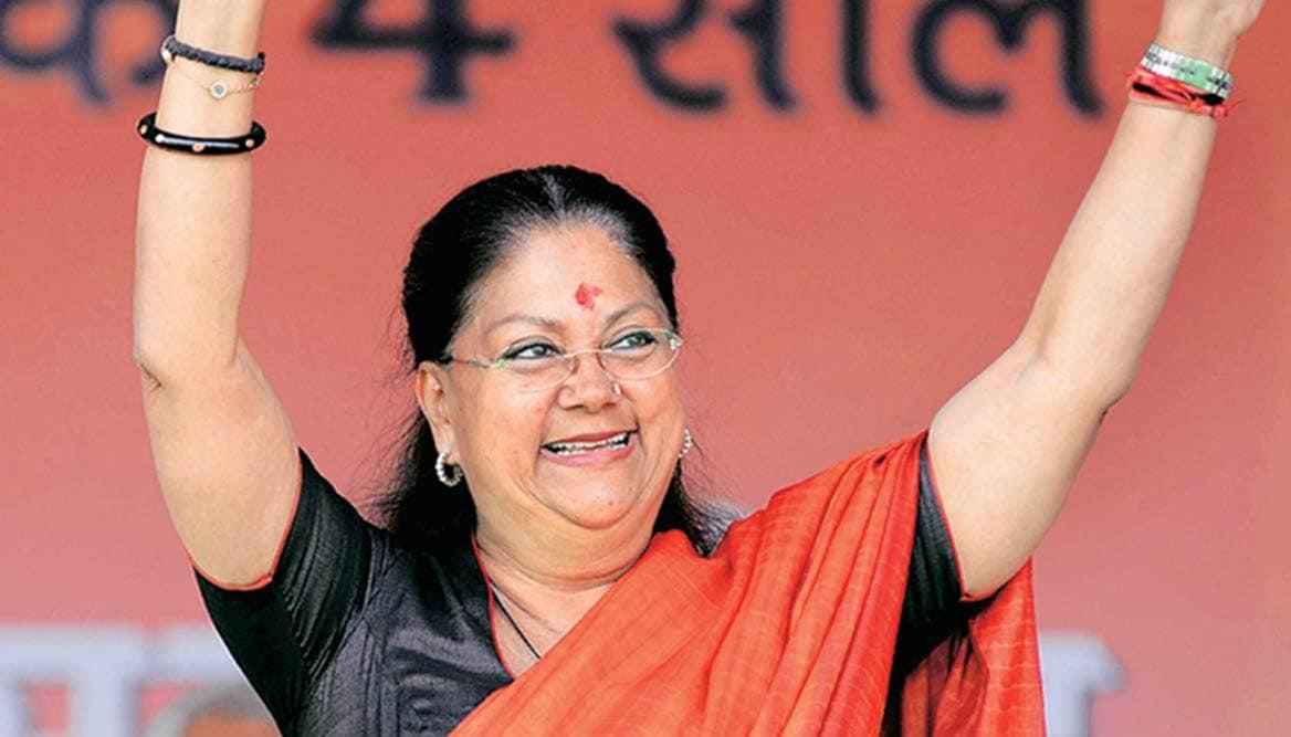 राजस्थान में 'बयान' पर घमासान: वसुंधरा के "सब कुछ खो देने" वाली टिप्पणी पर गरमाई सियासत, मदन राठौड़ के दोहे ने बढ़ाई उलझन