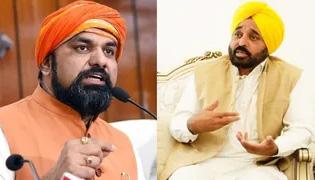 सीएम भगवंत मान का बड़ा हमला: "भाजपा की 'वाशिंग मशीन' में धुलकर साफ हो जाते हैं दागी", सम्राट चौधरी पर भी लगाए गंभीर आरोप