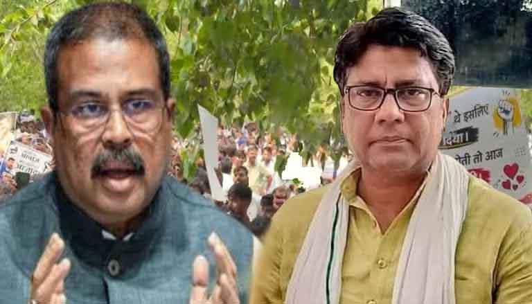 "निशाना शिक्षा नहीं, PM मोदी और सनातन हिंदू धर्म"—धर्मेंद्र प्रधान के इस्तीफे पर BJP नेता निखिल आनंद का बड़ा हमला
