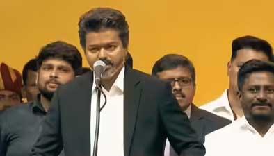 तमिलनाडु की राजनीति में नया युग: "मैं मुख्यमंत्री नहीं, जनता का पहला सेवक हूँ" — सी. जोसेफ विजय