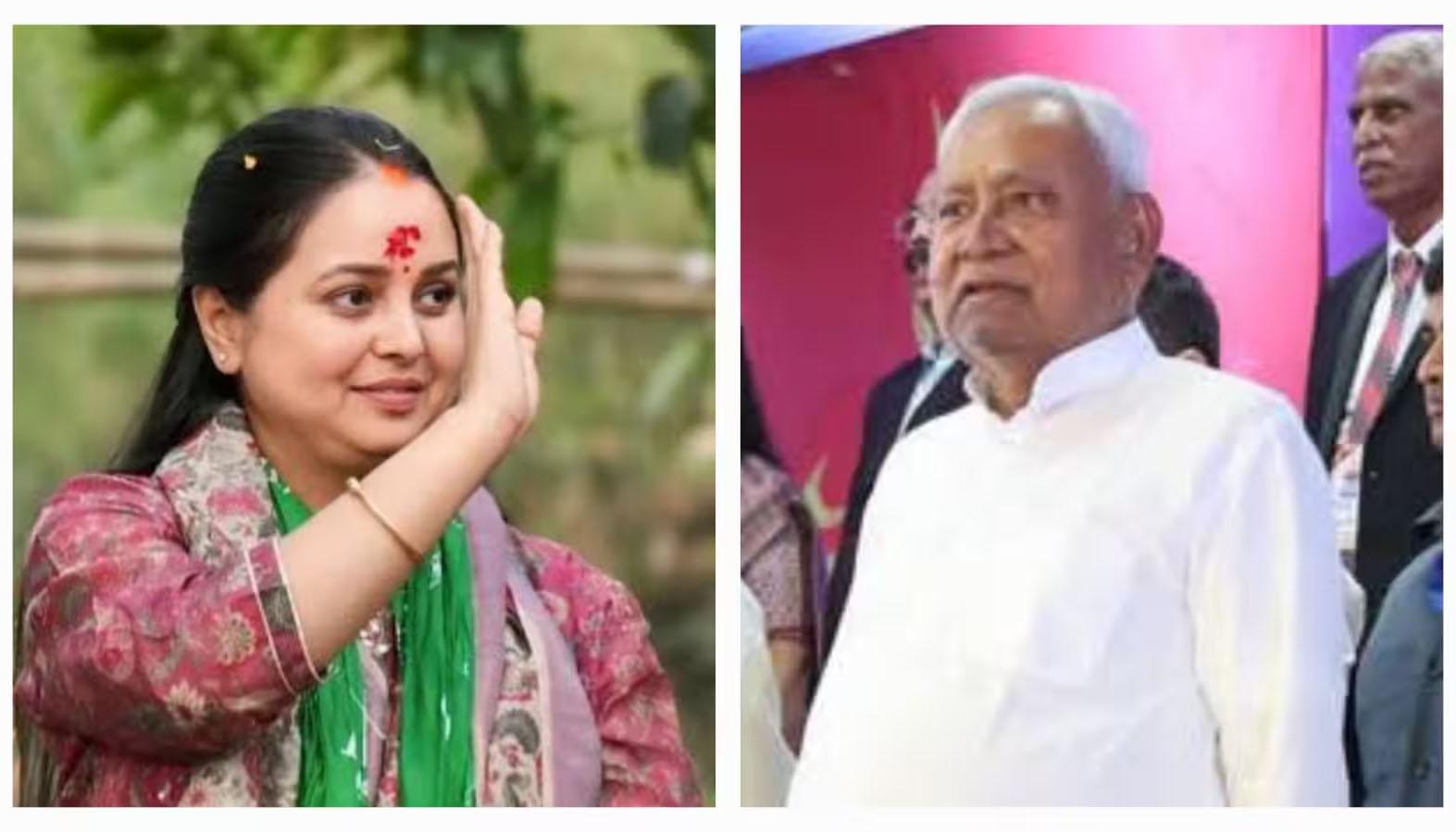 बिहार की सियासत: नीतीश कुमार ने विधान परिषद की सदस्यता छोड़ी, विपक्ष ने बताया 'ऑपरेशन फिनिश',रोहिणी आचार्या का तीखा हमला