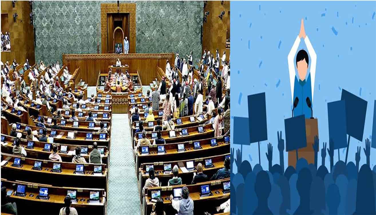 सियासी हकीकत: झंडा बदलने से नहीं बदलता वोटर का मूड, पाला बदलने वाले कितने दल-बदलू सांसद चुनाव जीते, कितने हारे, स्ट्राइक रेट रहा था शून्य प्रतिशत