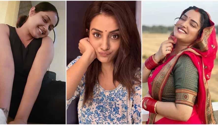 भोजपुरी सिनेमा की टॉप 5 अभिनेत्रियां , कमाई के मामले में टक्कर दे रही हैं बड़े-बड़े सितारों को