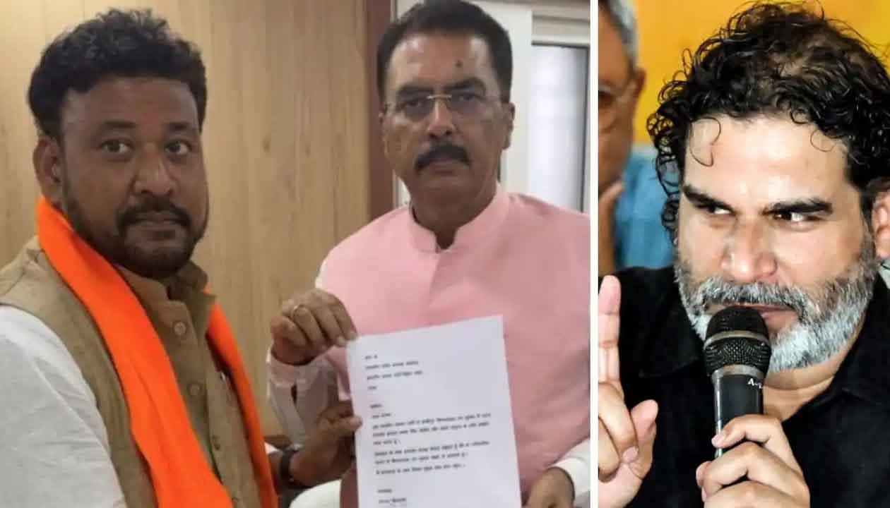 बांकीपुर उपचुनाव में हाई-वोल्टेज ड्रामा: चारा घोटाले से जुड़े तार, तो प्रशांत किशोर के डर से बीजेपी ने आनन-फानन में बदला अपना उम्मीदवार! इनसाइड स्टोरी,,,