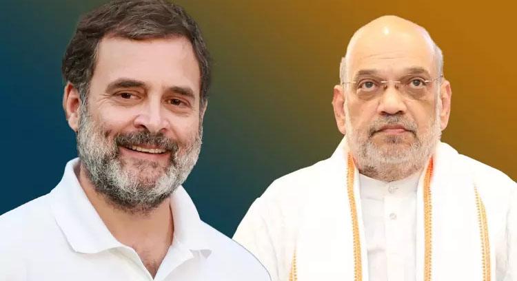 सुल्तानपुर में सियासी और कानूनी हलचल: अमित शाह पर टिप्पणी मामले में राहुल गांधी की कोर्ट में पेशी आज