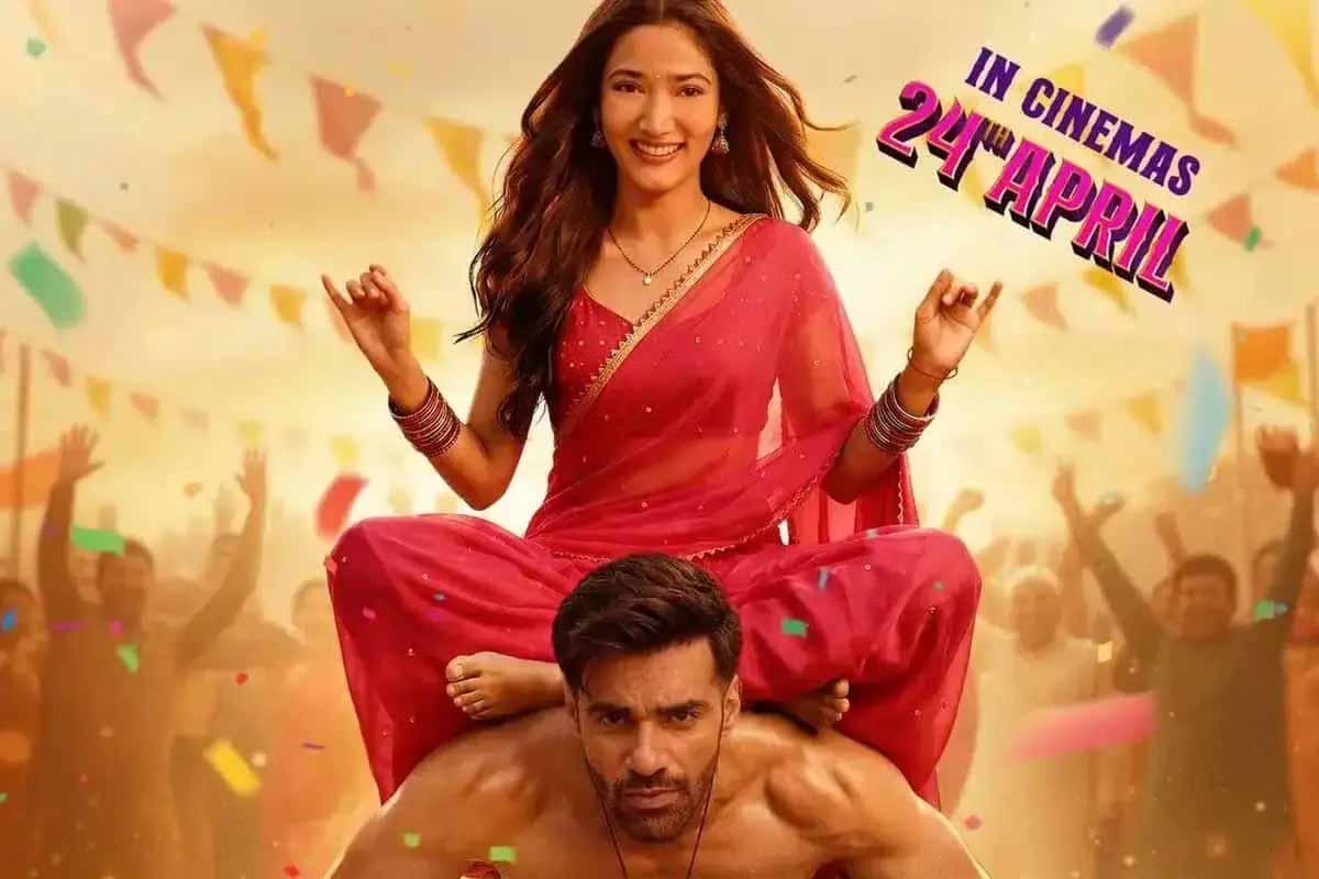 बॉक्स ऑफिस रिपोर्ट: 'गिन्नी वेड्स सनी 2' का बुरा हाल, 16 करोड़ की फिल्म ने दो दिन में जोड़े महज 74 लाख