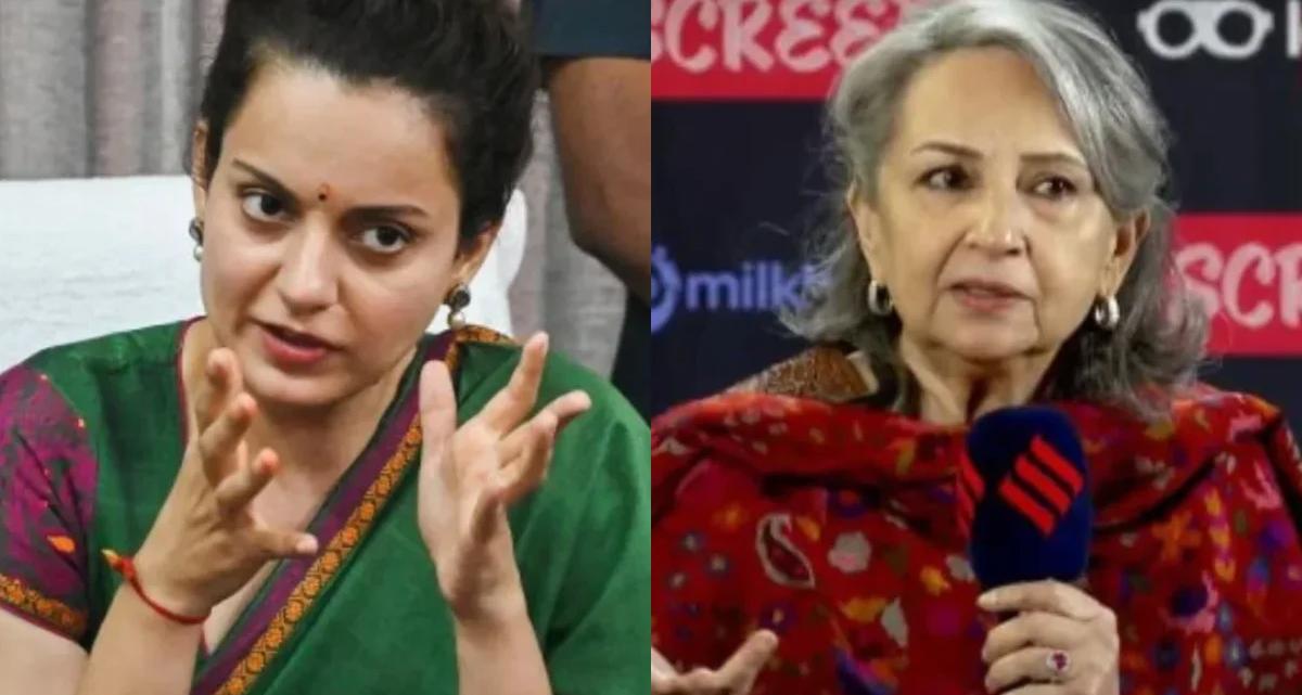 राष्ट्रगान पर घमासान: शर्मिला टैगोर के बयान पर कंगना रनौत का पलटवार, बोलीं— ‘कला को धर्म तक सीमित न रखें’