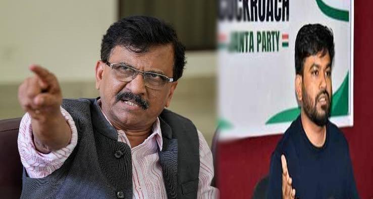 संजय राउत का सरकार पर हमला: "युवाओं की ऊर्जा को दबा नहीं सकती सरकार, CJP से किया वादा निभाएं"