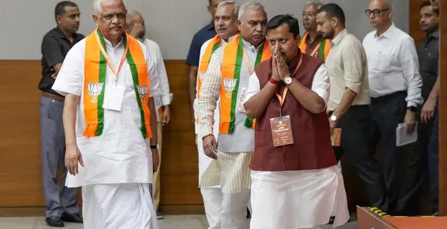 बीजेपी की राष्ट्रीय टीम की बैठक में 'वंदे मातरम्' पर महामंथन: कांग्रेस के रुख के खिलाफ पारित हुआ 10 बिंदुओं का निंदा प्रस्ताव
