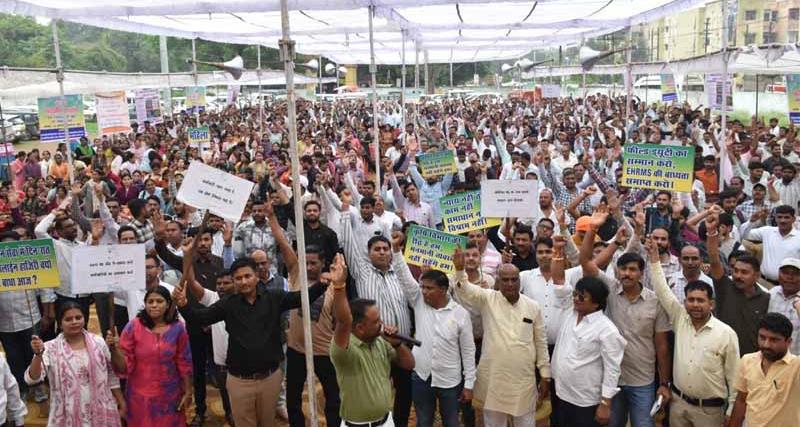 भोपाल में कृषि विस्तार अधिकारियों का एकदिवसीय हल्लाबोल: ई-अटेंडेंस के विरोध में सड़कों पर उतरे मैदानी कर्मचारी