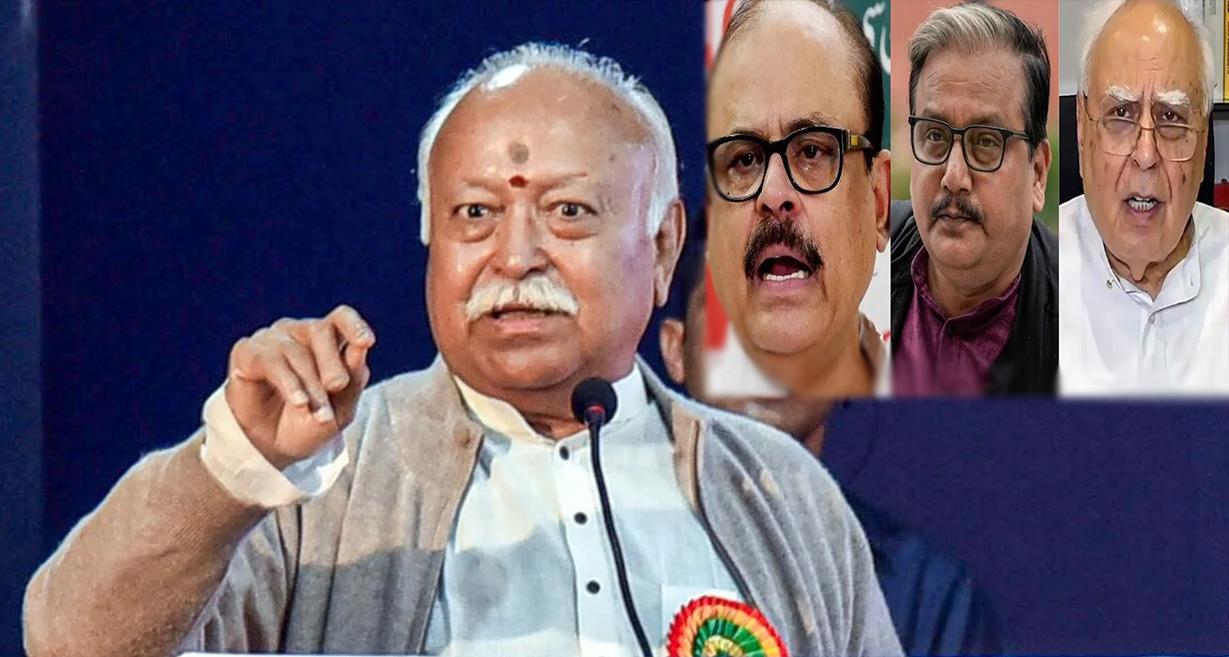 मोहन भागवत का न्यूयॉर्क में 'हिंदू-मुस्लिम एकता' पर बड़ा बयान, विपक्ष बोला- 'विदेश के बजाए भारत में दें यह सीख'