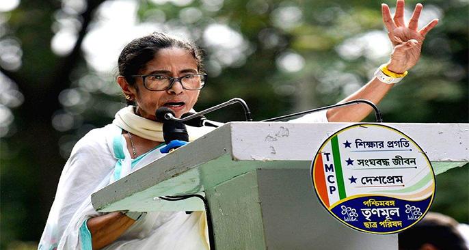 TMC छात्र परिषद के मंच से ममता बनर्जी का BJP पर तीखा प्रहार: 'जरूरत पड़ी तो जाऊंगी इंटरनेशनल कोर्ट'